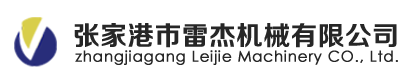 自動供料系統(tǒng)